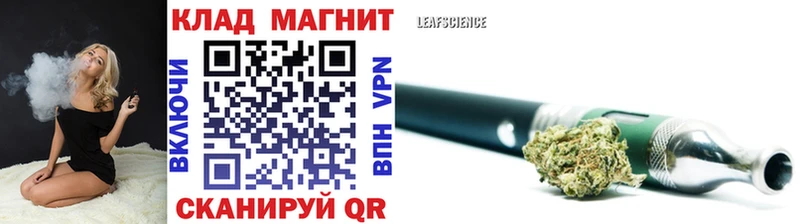 Купить наркотики сайты Палласовка Галлюциногенные грибы  Конопля  Меф мяу мяу  АМФ  Cocaine  Метадон  Alpha-PVP  Гашиш 