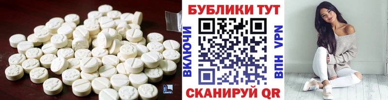 Экстази MDMA наркошоп Палласовка