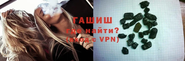 мяу мяу мука Няндома