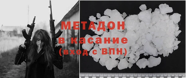кристаллы Нягань