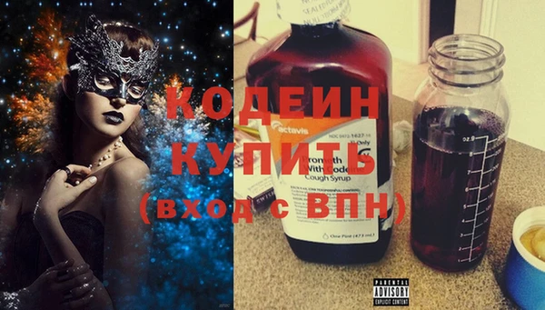 мяу мяу мука Няндома