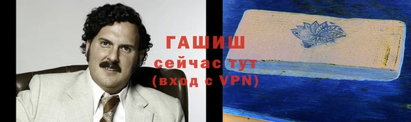 мяу мяу мука Няндома