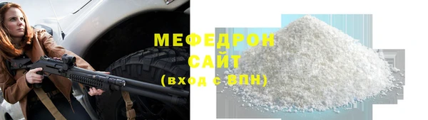 амфетамин Дубовка