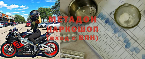 мяу мяу мука Няндома