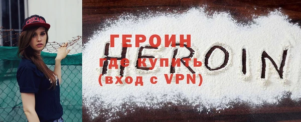 a pvp Осташков