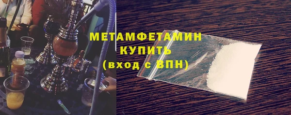 гашиш Дрезна