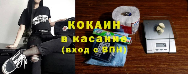 кристаллы Нягань