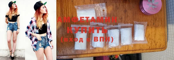 кристаллы Нягань